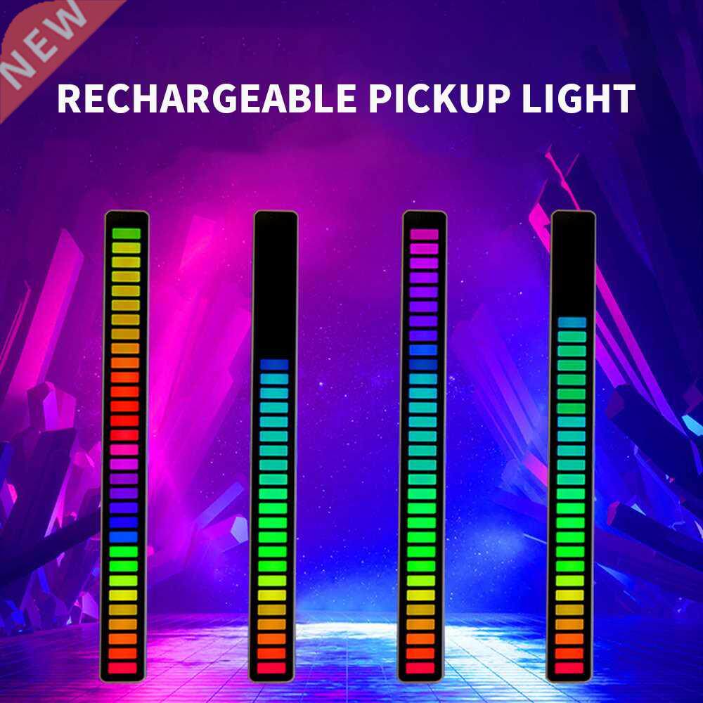 LED Rgb Lamp Sound Control Led Light Voice Rhythm RGB Led Li