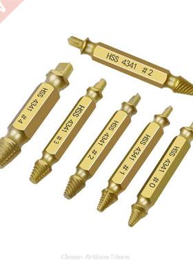 6pcs Damaged Screw Extractor Speed Out Drill Bits Removal To