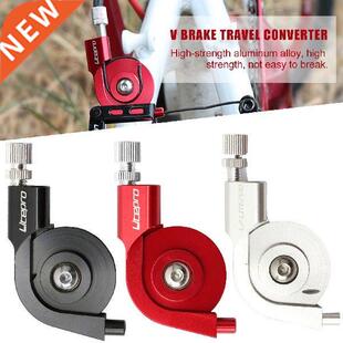 Road Bicycle Brake Big Snail Shifter With V Brake Travel