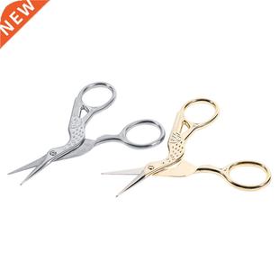 Mini Vintage Stainless Steel Embroidery Sewing Tools Crane S