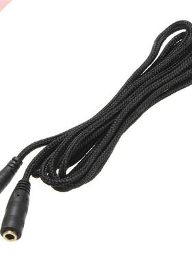 2M Extension Cable .5 mm Jack M / F Extension Cable for iPo