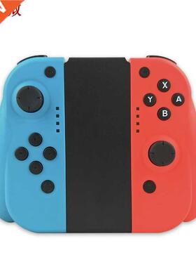 Wireless Bluetooth Game Controller for Nintend Switch L R Jo