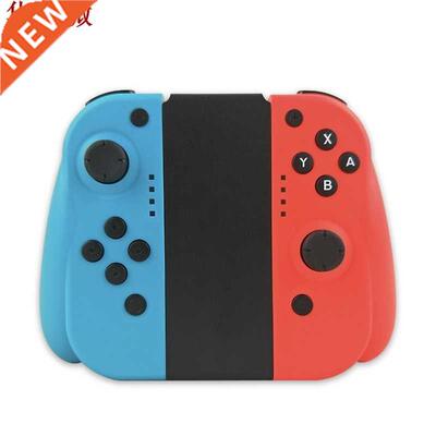Wireless Bluetooth Game Controller for Nintend Switch L R Jo