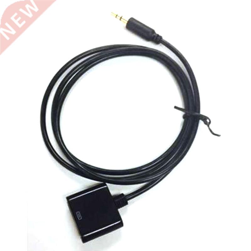 1 pcs AUX .5mm Male to 0 pin Female for iPod iPhone Dock