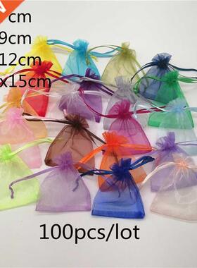 100pcs/lot 5x7/7x9/10x15cm Organza Jewelry Bags Pouch Organz
