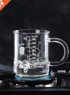 Caffeine Beaker Mug Graduated Beaker Mug with Handle Borosil