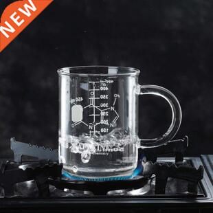 Caffeine Beaker Mug Graduated Beaker Mug with Handle Borosil