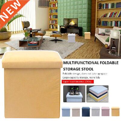 Storage Ottoman Cube Home Folding Storage Stool Foot Rest
