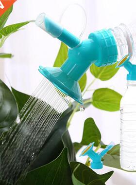 Watering Sprier Nozzle Garden Watering Bottle Sprayer Noz