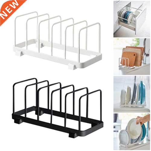Kitchen Organizer Pot Pan Rack Stainless Steel Dish Plate Ho