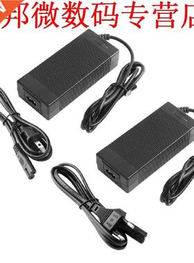 12mm 29.4V 2A lithium Ion Charger Plug Can Be Selected Outpu