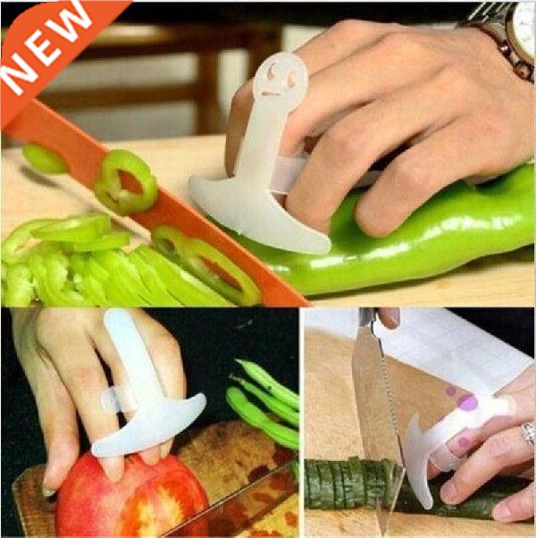 2pcs Smley Ktchen Gadgets Ant-cut Hand Fnger Protector