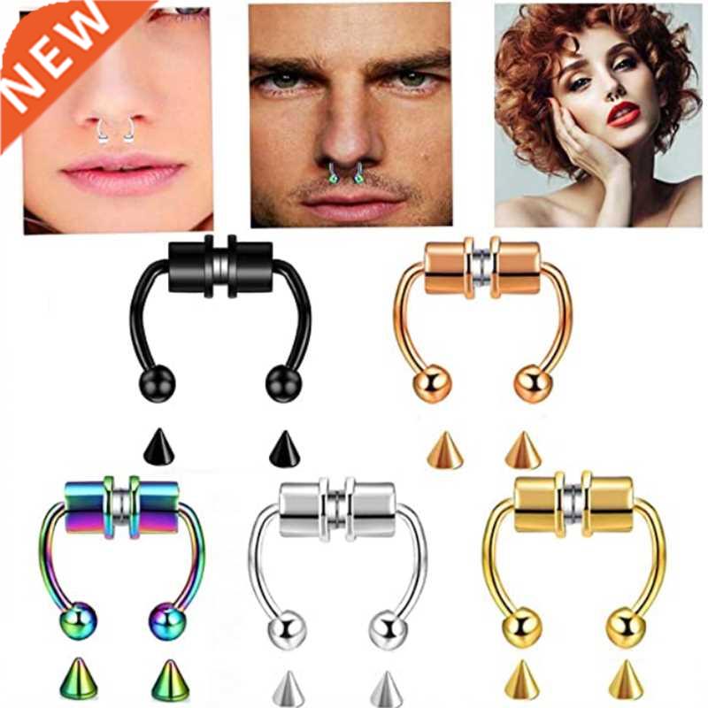 Magnetic Septum Nose Ring Horseshoe Fake Nose Ring Hoop Reus