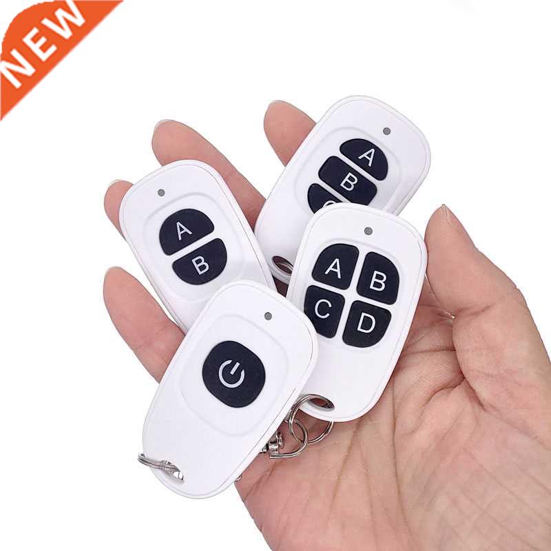 Wireless remote Control switch 1/2//4Key Garage Door EV1527