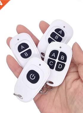 Wireless remote Control switch 1/2//4Key Garage Door EV1527
