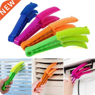 1Pcs Microfiber Car Auto Air Conditioner Vent Outlet