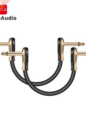 2 Pack Electrical Guitar Bass Cable Flat Patch Cable for Mu