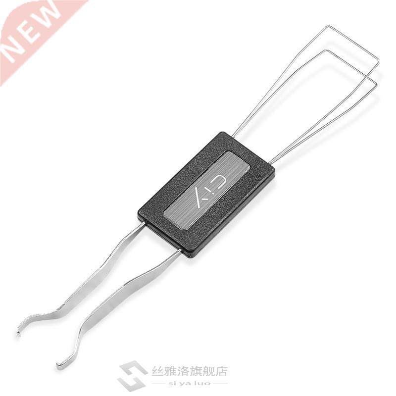 2 in 1 Key switch puller keycaps puller Steel Wire Switches