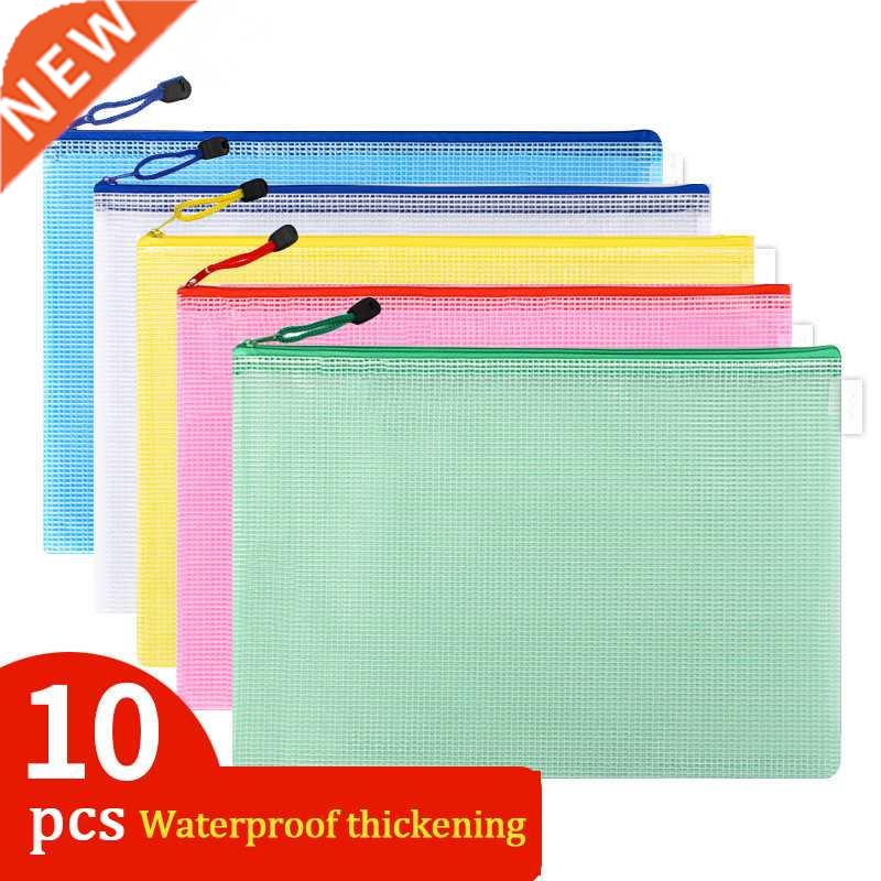 10pcs A4/A5/A6 Mesh Zipper Pouch Document Bag Waterproof Zip
