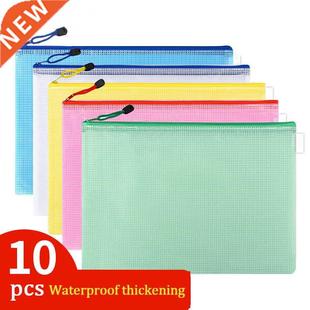 10pcs A4/A5/A6 Mesh Zipper Pouch Document Bag Waterproof Zip