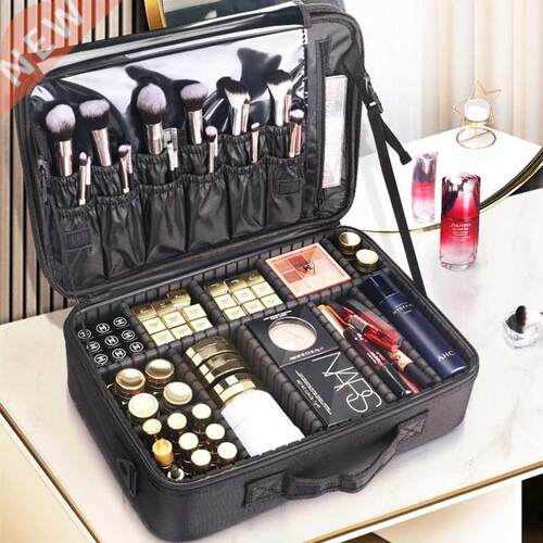 Mcao Travel Makeup Case Large Capacity Cosmetic Bag Professi