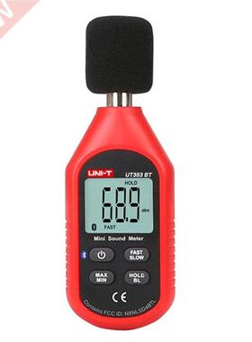 UT5BT Sound Level Meter Digital Wireless Noise Meter Teste