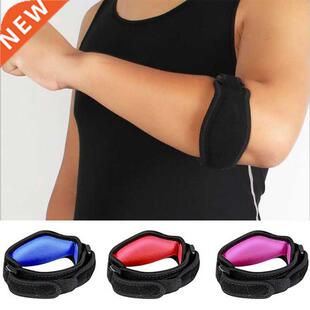 1pc Adjustable Elbow Support Basketball Tennis Golf Elbow Su