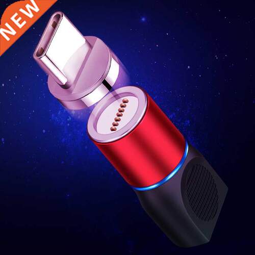 Magnetic Adapter Type-C Micro USB Lighting Adapter Converter