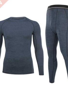 2021 Autumn Winter Quick Dry Polar Fleece Man Long Johns Out