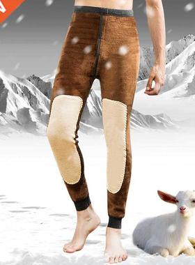 Winter Warm Mens Warm Leggings Tight Men's Long Johns Plus S
