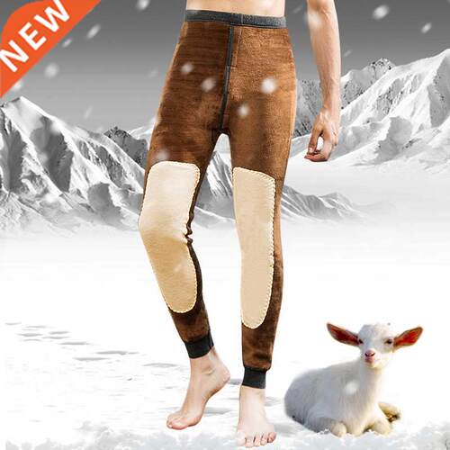 Winter Warm Mens Warm Leggings Tight Men's Long Johns Plus S
