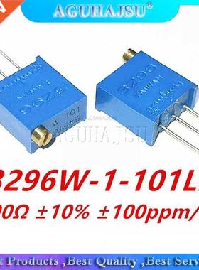 10pcs 3296W-1-101LF 3296W 100 ohm 101 3296W-1-101 3296W-101