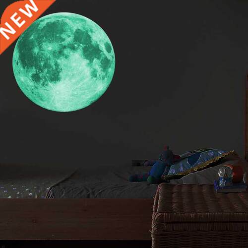 30cm Luminous Moon 3D Wall Sticker for kids room living room