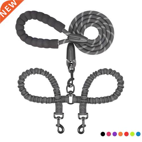 WALK 2 Two DOGS Leash COUPLER Double Twin Lead Walking Dog L