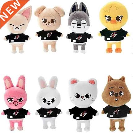 Skzoo Plush Toys Stray Kids Cartoon Stuffed Animal Plushies