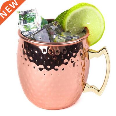 justdolife 550ml Moscow MuleMugs Metal Mug Cup Stainless Ste