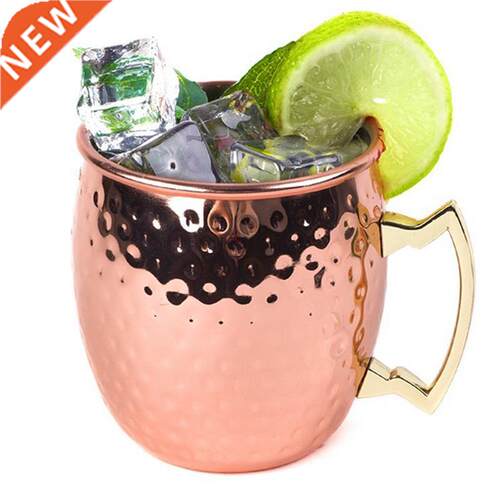 justdolife 550ml Moscow MuleMugs Metal Mug Cup Stainless Ste
