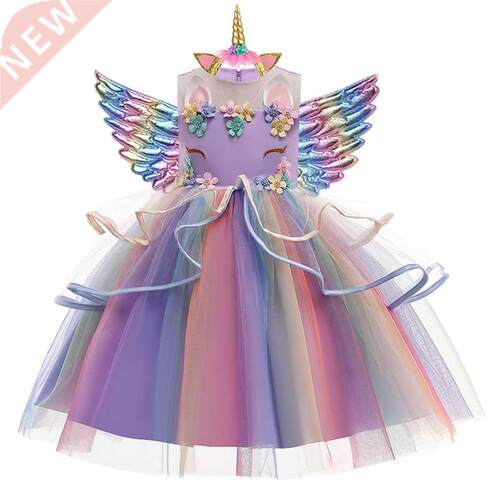 Baby Girls Unicorn Tutu Dress Pastel Rainbow Princess Girls