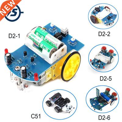 DIY Kit Intelligent Tracking Line Smart Car Suite Kit 51 MCU