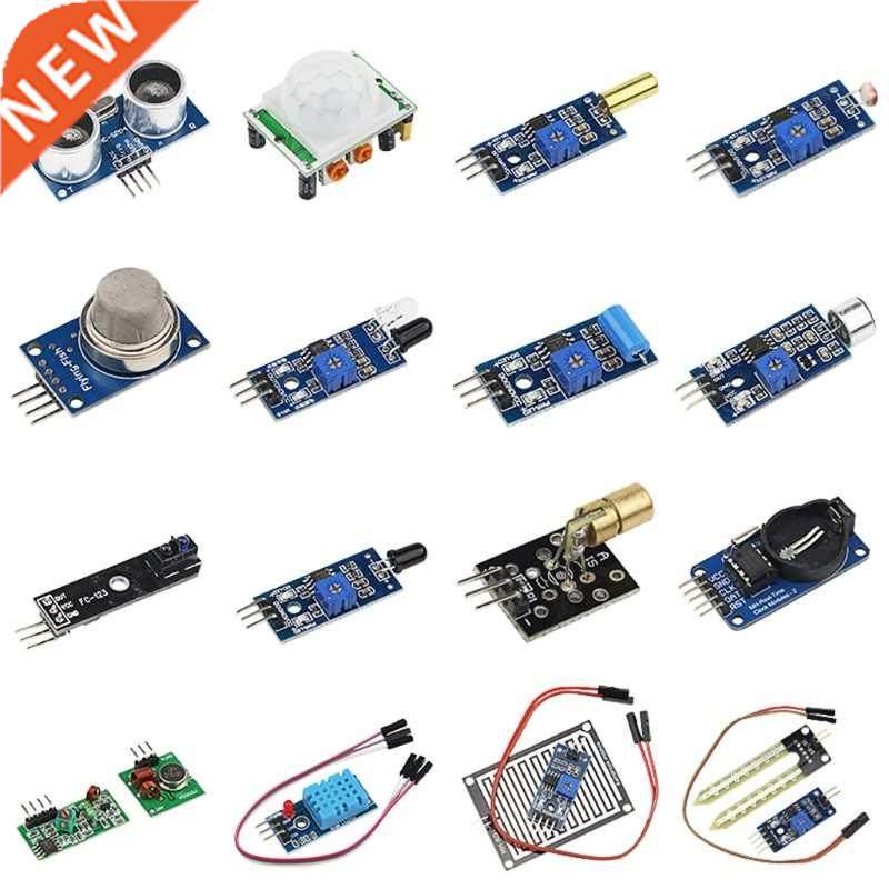Smart Home Sensor Modules Kit for Rasperry Pi DIY Professio
