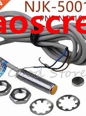 1pcs NJK-5001A PNP 0mm M8 DC6-36V 3 wires distance Magn