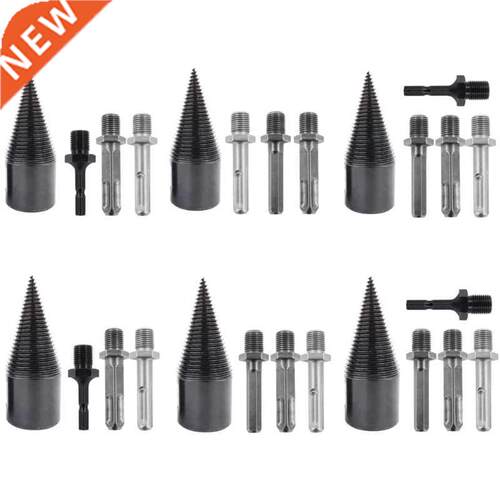 High Speed Wood Splitter Screw Cone Shaft for Drill, Step Dr