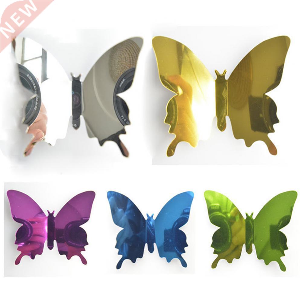 12Pcs/Set Butterfly D Mirror PVC Wall Art Sticker Decal