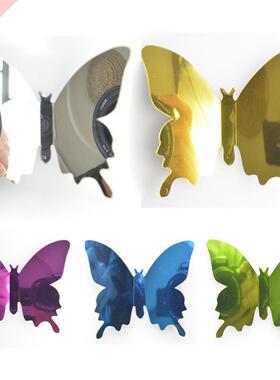 12Pcs/Set Butterfly D Mirror PVC Wall Art Sticker Decal