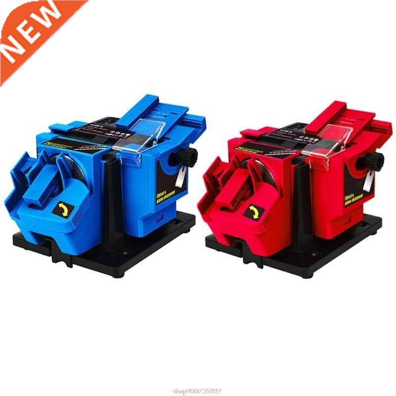 Multifunction Sharpener Household Grinding Tool Sharpener Dr