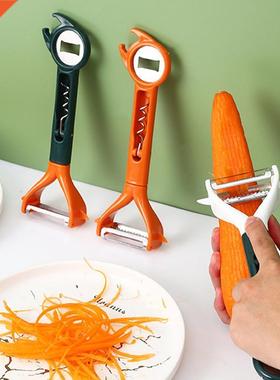 1pc Orange Peelers Easy Open Corkscrew Steel Lemon Parer