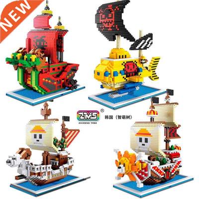 ZMS Mini Blocks One Piece Corsair  Building Toys Pirate S