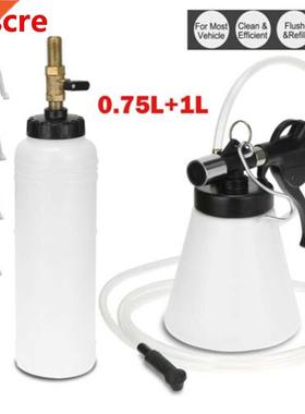 1.75L Pneumatic Brake Fluid Bleeder Kit Automobile Air Extra