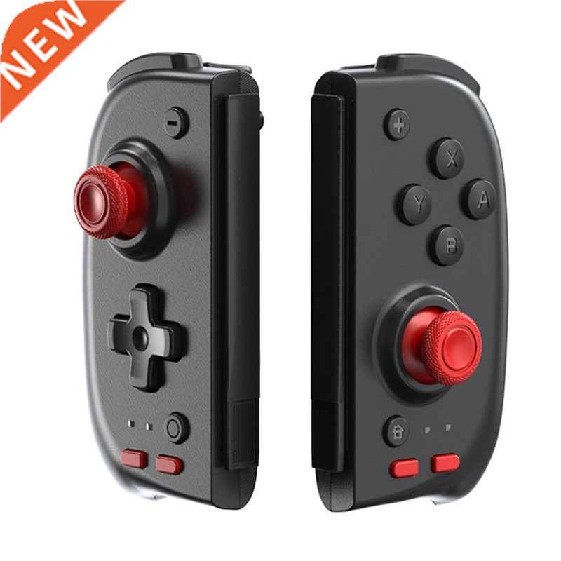 TURBO Function Wireless Game Controller Gamepad Handle Grip