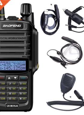 Baofeng UV-9R plus IP68 Walkie Talkie Waterproof 10W High Po